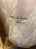 DESCRIPTION (2) MSC POLY BAG BRAND/MODEL 1MSC500-004 ADDITIONAL INFORMATION CLEAR/RETAILS AT $74.76 EACH SIZE 12" X 68" THIS LOT IS SOLD BY THE PIECE - 3