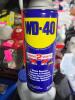 DESCRIPTION: (6) MULTI-USE PRODUCT BRAND/MODEL: WD-40 #20JY62 INFORMATION: SPRAYS 2 WAYS RETAIL$: $15.42 EA SIZE: 12 OZ QTY: 6 - 3