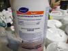 DESCRIPTION: (6) SPORICIDAL DISINFECTANT CLEANER WIPES BRAND/MODEL: DIVERSEY AVERT RETAIL$: $100.00 TOTAL QTY: 6 - 3