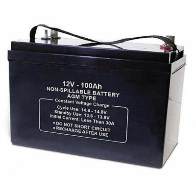 DESCRIPTION: (1) UNIVERSAL 12V BATTERY BRAND/MODEL: UPG #359PL0 INFORMATION: BLACK RETAIL$: $323.81 EA SIZE: 12V QTY: 1