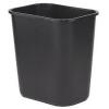 (4) RECTANGULAR WASTEBASKET