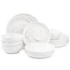 DESCRIPTION: (1) 12 PIECE DINNERWARE SET BRAND/MODEL: THYME AND TABLE INFORMATION: SWIRL RETAIL$: $50.00 EA QTY: 1