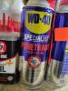 DESCRIPTION: (6) PENETRATING LUBRICANT BRAND/MODEL: WD-40 SPECIALIST #19L520 RETAIL$: $8.45 EA SIZE: 11 OZ QTY: 6 - 3