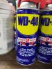 DESCRIPTION: (6) MULTI-USE PRODUCT BRAND/MODEL: WD-40 INFORMATION: SPRAYS 2 WAYS RETAIL$: $6.00 EA SIZE: 8 OZ QTY: 6 - 3