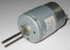 (1) PACK OF (250) 12V DC MOTORS