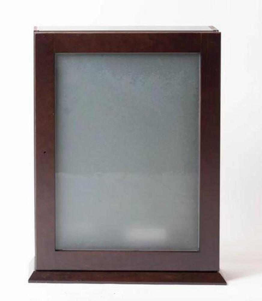 19.25" X 24.75" JAVA MEDICINE