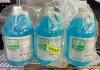 DESCRIPTION: (3) 1 GALLON JUGS OF RINSE MAGIC LIQUID BRAND/MODEL: 3000160 INFORMATION: RETAILS FOR $19.40 EACH NEW LOCATION: WAREHOUSE QTY: 3