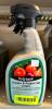 DESCRIPTION: (5) 32 OZ. BOTTLES OF TOMATO & PEPPER SET FERTILIZER BRAND/MODEL: FERTI-LOME 10027-0618-TC RETAIL$: $6.99 EACH LOCATION: RETAIL SHOP QTY: - 2