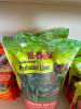 DESCRIPTION: (3) 5 LB. BAGS OF HORTICULTURE HYDRATED LIME BRAND/MODEL: HI-YIELD 33371 RETAIL$: $7.65 EACH LOCATION: RETAIL SHOP QTY: 3 - 6