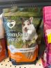 DESCRIPTION: (4) BAGS OF ASSORTED DOG TREATS INFORMATION: (1) LAMB, (3) PEANUT BUTTER LOCATION: RETAIL SHOP QTY: 4 - 3