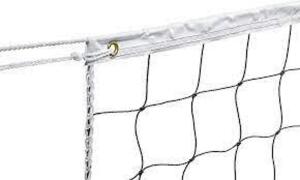 DESCRIPTION: (1) VOLLEYBALL NET BRAND/MODEL: CHAMPION SPORTS INFORMATION: WHITE RETAIL$: $47.83 EA QTY: 1