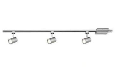 4-FT. 3-LIGHT BRUSHED NICKEL INTEGRATED LED LINEAR TRACK LIGHTING KIT WITH MINI CYLINDER TRACK HEADS