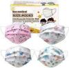 DESCRIPTION: (10) PACKS OF (3) DISPOSABLE KIDS MASK BRAND/MODEL: IZZY AND LIV RETAIL$: $12.57 EA QTY: 10