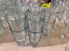 DESCRIPTION (14) 16 OZ GLASS MIXERS THIS LOT IS SOLD BY THE PIECE. LOCATION BAY 7 QUANTITY 14 - 2