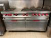 VULCAN 60" 8-BURNER GAS RANGE W/ 12" GRIDDLE & OVENS - 18