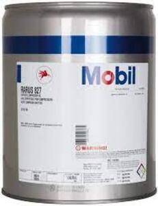 DESCRIPTION (1) COMPRESSOR OIL BRAND/MODEL MOBIL RARUS 827 ADDITIONAL INFORMATION RETAILS FOR $525.32 SIZE 5 GALLON THIS LOT IS ONE MONEY QTY 1