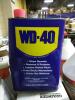 DESCRIPTION: (1) GENERAL PURPOSE LUBRICANT BRAND/MODEL: WD-40 #20JY66 SIZE: 1 GALLON RETAIL$: $32.70 EA QTY: 1 - 3