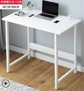 HARAPU MINI COMPUTER DESK, HOME OFFICE STORAGE SHELVES STUDY WORKSTATION LAPTOP