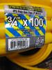 DESCRIPTION: (2) IPS POLY GAS PIPE BRAND/MODEL: HOME FLEX INFORMATION: YELLOW SIZE: 3/4" X 100' RETAIL$: $50.66 EA QTY: 2 - 2