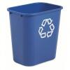 (3) RECYCLING WASTEBASKET