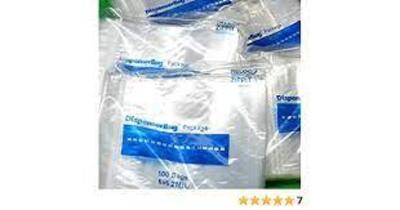 DESCRIPTION: (2) CASES OF (1000) ZIPPER STORAGE BAGS BRAND/MODEL: VALUE COLLECTION #48345 INFORMATION: CLEAR SIZE: 6X6 RETAIL$: $92.04 EA QTY: 2