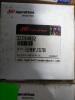 DESCRIPTION: (4) ELEMENT FILTER BRAND/MODEL: INGERSOLL RAND #32294852 INFORMATION: BLACK RETAIL$: $30.53 EA QTY: 4 - 3