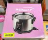 BRENTWOOD DF-705 5 QT. DEEP FRYER MULTI COOKER RETAILS FOR $42.38 - 2