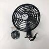 DESCRIPTION: (1) VENTILATION DEFROST FAN BRAND/MODEL: MARADYNE #FC-200524 INFORMATION: BLACK RETAIL$: $74.16 EA QTY: 1