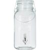 HOME ESSENTIALS 1 GALLON MASON BEVERAGE DISPENSER RETAILS FOR $17.32