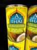 (6)- CANS OF COCONUT MILK - 3