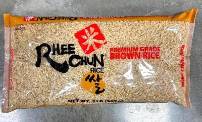 (9)- BAGS OF BROWN RICE