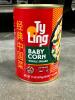 (12)- CANS OF BABY CORN - 7