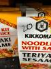 (20)- TERIYAKI SESAME NOODLE KITS - 2