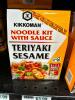 (20)- TERIYAKI SESAME NOODLE KITS - 3