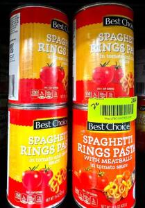 (20)- CANS OF SPAGHETTI RINGS PASTA