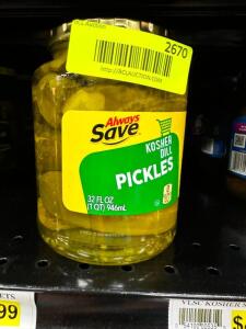 (4)- JARS OF PICKLES