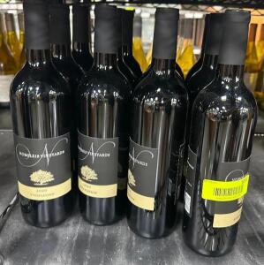 (11) BOTTLES OF NOBILIS VINEYARDS 2020 STEPPLEVIEW