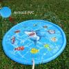 Sprinkle & Splash Play Mat