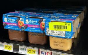 (18) PACKS OF ASSORTED BABY FOOD