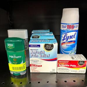 (8)- ASSORTED PHARMACY ITEMS