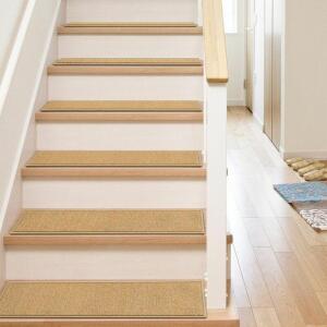 Kings Court Warby Solid Plain Non-Skid Stair Tread (Set of 21)