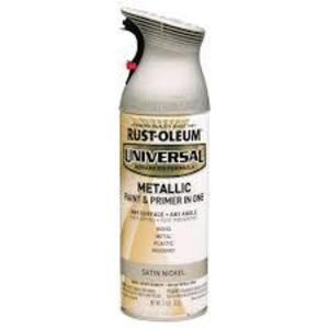 DESCRIPTION: (2) PAINT AND PRIMER ALL IN ONE BRAND/MODEL: RUST-OLEUM #40PM74 INFORMATION: PURE GOLD SIZE: 11 OZ RETAIL$: $11.48 EA QTY: 2