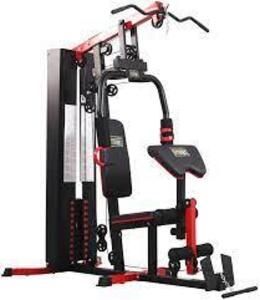 DESCRIPTION: (1) HOME GYM SYSTEM BRAND/MODEL: FITVID #LX750 INFORMATION: APPEARS TO BE ENTIRE SET, MUST CONFIRM SIZE: 5 BOXES, INCLUDING 1 OF 2 AND 2