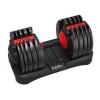 DESCRIPTION: (1) QUICK SELECT ADJUSTABLE DUMBBELL BRAND/MODEL: FITRX SMARTBELL SYSTEM SIZE: 5-52 LB RETAIL$: $89.00 EA QTY: 1