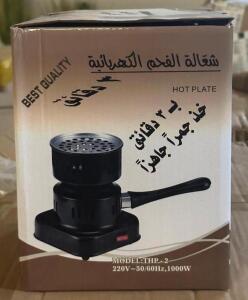 (12) - ELECTRONIC HOOKAH COLE HOT PLATE