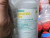 DESCRIPTION: (6) ISOPROPANOL BRAND/MODEL: CONTECH STERILE SIZE: 70% RETAIL$: $15.99 EA QTY: 6 - 3