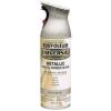 DESCRIPTION: (2) PAINT AND PRIMER ALL IN ONE BRAND/MODEL: RUST-OLEUM #249130 INFORMATION: SATIN NICKEL SIZE: 11 OZ RETAIL$: $11.48 EA QTY: 2