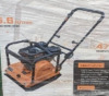 HEAVY DUTY PLATE COMPACTOR