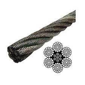 DESCRIPTION: (2) STEEL CABLE BUTTERFLIES BRAND/MODEL: BRIGHT WIRE ROPE SIZE: 4 LEG RETAIL$: $45.00 EA QTY: 2