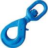 DESCRIPTION: (1) SWIVEL HOIST WITH LATCH BRAND/MODEL: YOKE, INFORMATION: BLUE RETAIL$: $82.62 EA QTY: 1